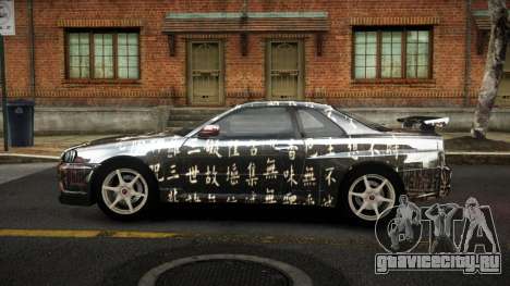 Nissan Skyline R34 Sahunlia S5 для GTA 4