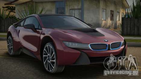 BMW i8 Ardvin для GTA San Andreas