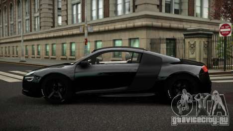 Audi R8 Cuqefoy для GTA 4