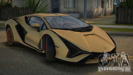 Lamborghini Sian Avesiley для GTA San Andreas