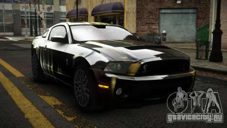 Shelby GT500 Exandam S1 для GTA 4