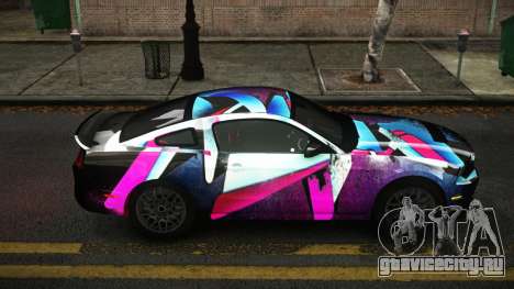 Shelby GT500 Exandam S7 для GTA 4