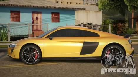 Audi R8 V10 G-Style для GTA San Andreas