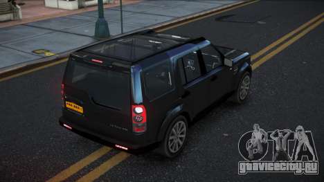 Land Rover Discovery Cupzotel для GTA 4