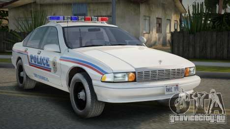 Chevrolet Caprice SASP для GTA San Andreas