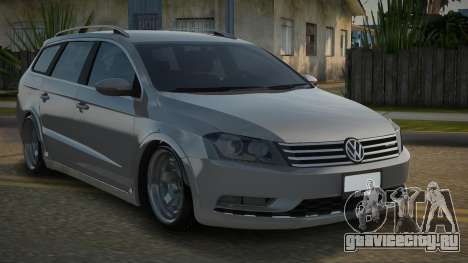 Volkswagen Passat B7 Vinxa для GTA San Andreas