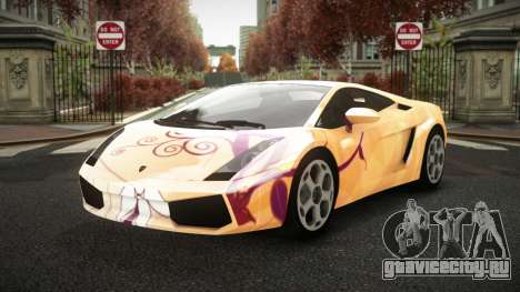 Lamborghini Gallardo Hanelisa S11 для GTA 4