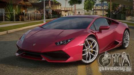 Lamborghini Huracan LP610-4 Jale для GTA San Andreas