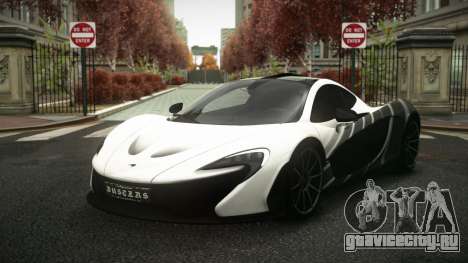 McLaren P1 Lesen S8 для GTA 4