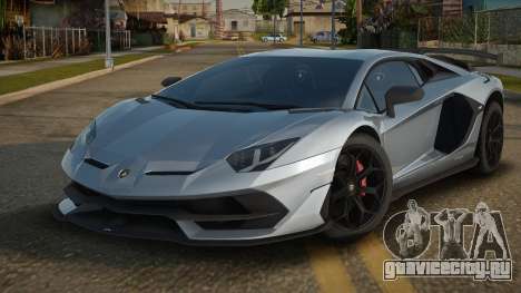 Lamborghini Aventador Majoley для GTA San Andreas
