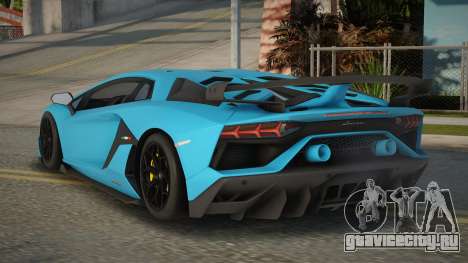 Lamborghini Aventador Rickon для GTA San Andreas