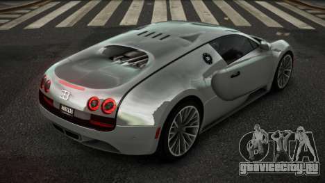 Bugatti Veyron Yupixeh для GTA 4