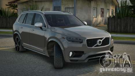 Volvo XC90 V1.1 для GTA San Andreas