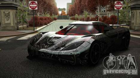 Koenigsegg Agera Ryjusan S11 для GTA 4