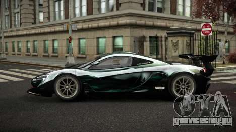 McLaren P1 Exana S8 для GTA 4