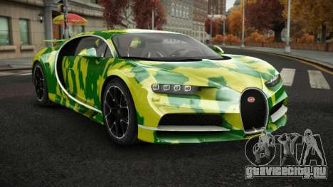 Bugatti Chiron Danolas S1 для GTA 4