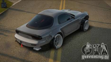 Mazda RX-7 Iathrey для GTA San Andreas