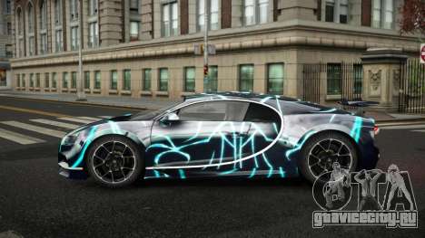 Bugatti Chiron Danolas S4 для GTA 4