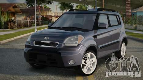 Kia Soul Kyliary для GTA San Andreas