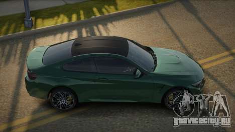 BMW M4 F84 Lusegail для GTA San Andreas