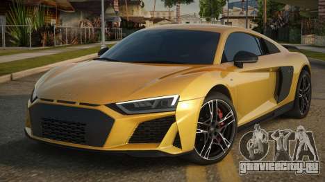 Audi R8 V10 G-Style для GTA San Andreas
