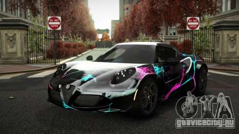 Alfa Romeo 4C Zoenagel S14 для GTA 4