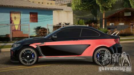 BMW M2 SE Gailren для GTA San Andreas