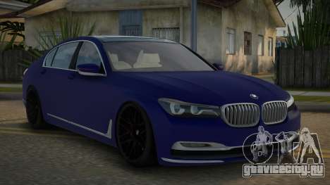 BMW 7-series Ninor для GTA San Andreas