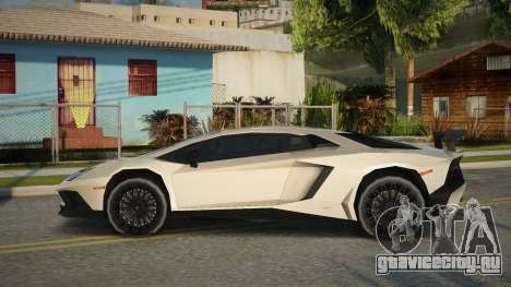 Lamborghini Aventador Nitinah для GTA San Andreas