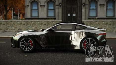 Jaguar F-Type Shexmuel S4 для GTA 4