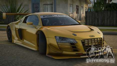 Audi R8 Elmaslor для GTA San Andreas
