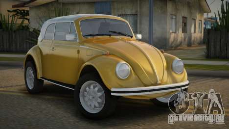 Volkswagen Fusca Keenly для GTA San Andreas