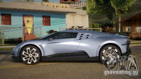 Bugatti Centodieci Soervin для GTA San Andreas