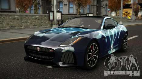 Jaguar F-Type Shexmuel S11 для GTA 4
