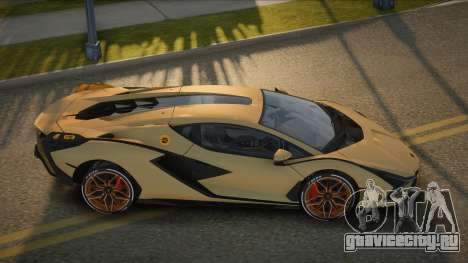 Lamborghini Sian Avesiley для GTA San Andreas