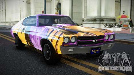 Chevrolet Chevelle Tholy S4 для GTA 4