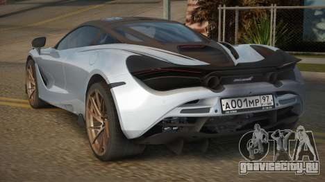 McLaren 720S Nalerah для GTA San Andreas