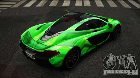 McLaren P1 Lesen S1 для GTA 4