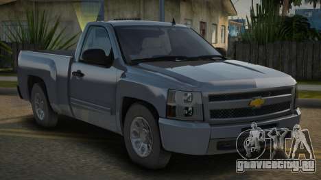 Chevrolet Silverado Nahsarian для GTA San Andreas