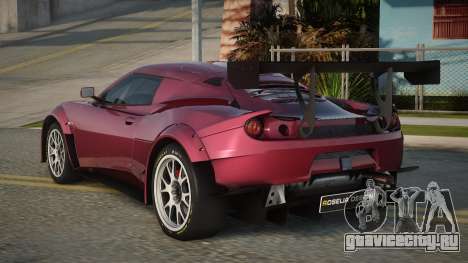 Lotus Evora Seleyen для GTA San Andreas