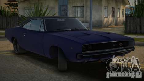 Dodge Charger Neyniloe для GTA San Andreas
