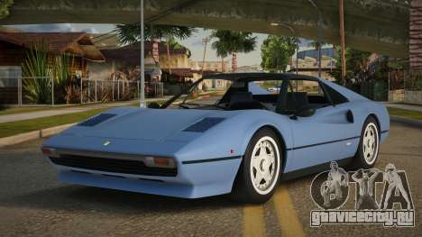 Ferrari 308 GTS V1.1 для GTA San Andreas