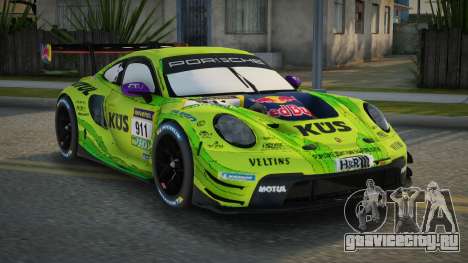 Porsche 911 (992.1) GT3R Manthey Racing 911 для GTA San Andreas