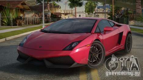 Lamborghini Gallardo Meronson для GTA San Andreas