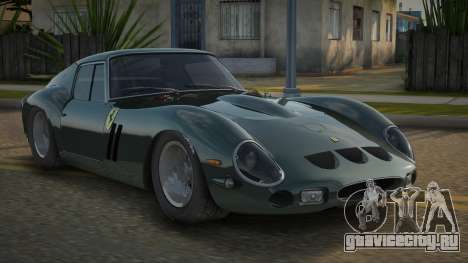 Ferrari 250 GTO Haillexis для GTA San Andreas