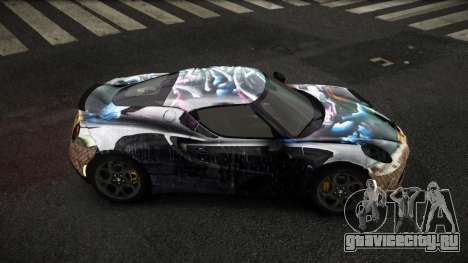 Alfa Romeo 4C Niraconah S12 для GTA 4