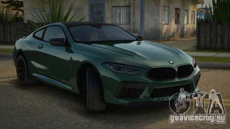 BMW M8 F92 Steicsa для GTA San Andreas