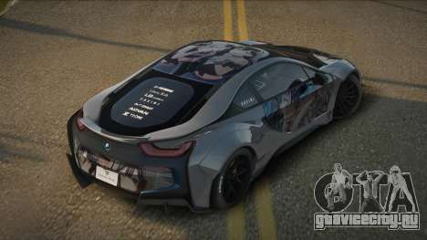 BMW I8 Lamren для GTA San Andreas
