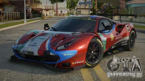 Ferrari 488 Thanage для GTA San Andreas