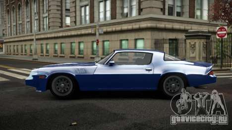 Chevrolet Camaro Katifusud для GTA 4